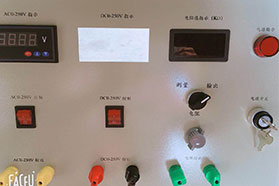 電器特性多功能控制臺(tái)